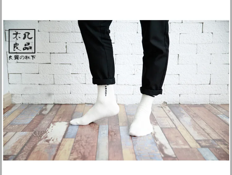 10 пар/лот Для мужчин; зимние носки дезодорант Для мужчин Носки новый тренд мужской коттоновые носки оптовая продажа