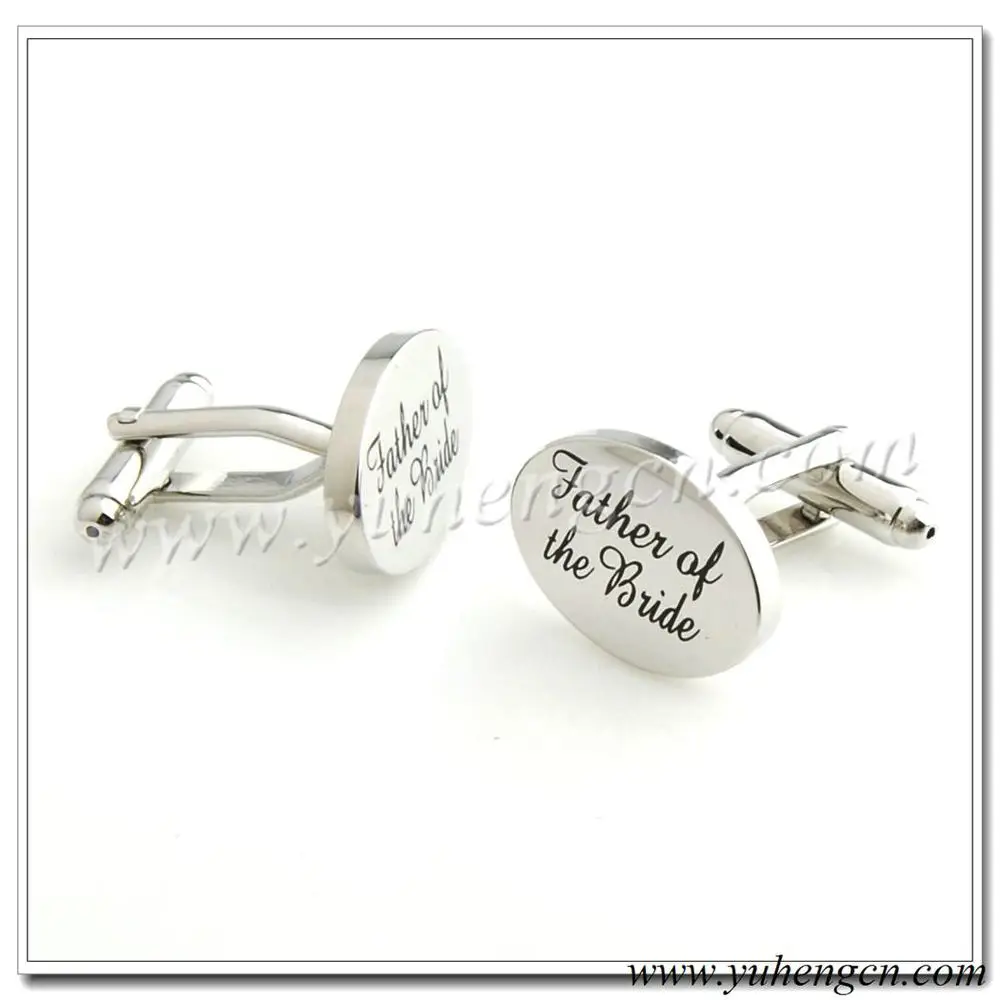 Father of the Bride (4)