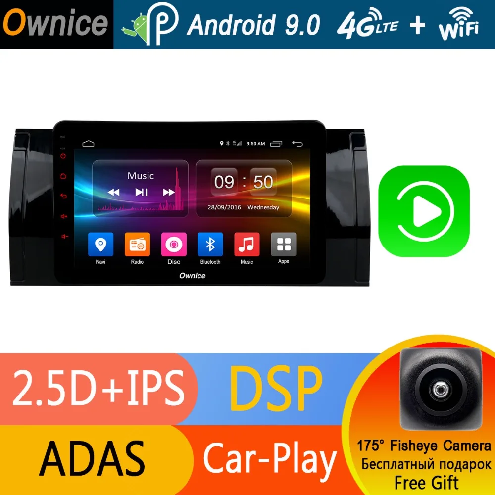 Sale Octa Core 1 din 8" IPS Android 9.0 Car DVD Player 4GB RAM+32G for BMW E39 GPS Radio RDS GPS Navigation player DSP CarPlay ADAS 0 Sale Octa Core 1 din 8" IPS Android 9.0 Car DVD Player 4GB RAM+32G for BMW E39 GPS Radio RDS GPS Navigation player DSP CarPlay ADAS 0