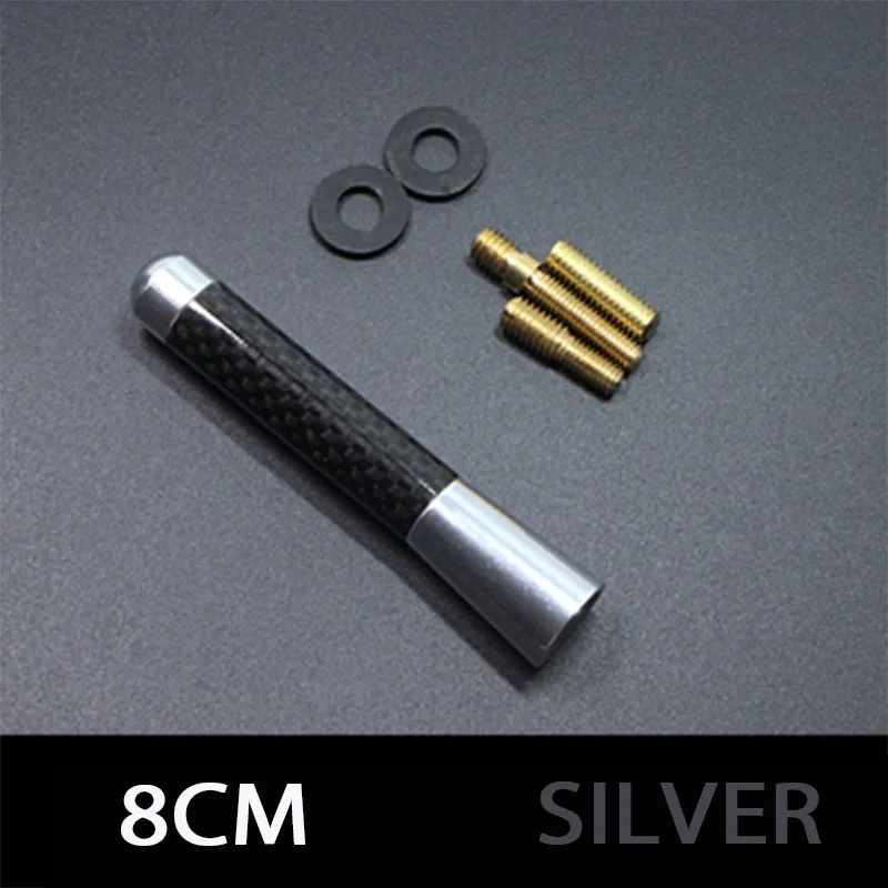 SKU8