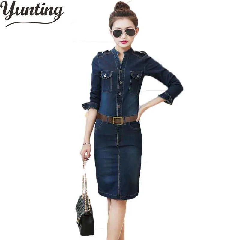 Long sleeve denim bodycon dress blue Long sleeve denim bodycon dress blue