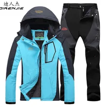 DIRENJIE Женская весенне-летняя походная ветрозащитная Водонепроницаемая толстовка с капюшоном куртка+ быстросохнущие брюки для рыбалки кемпинга 1 комплект