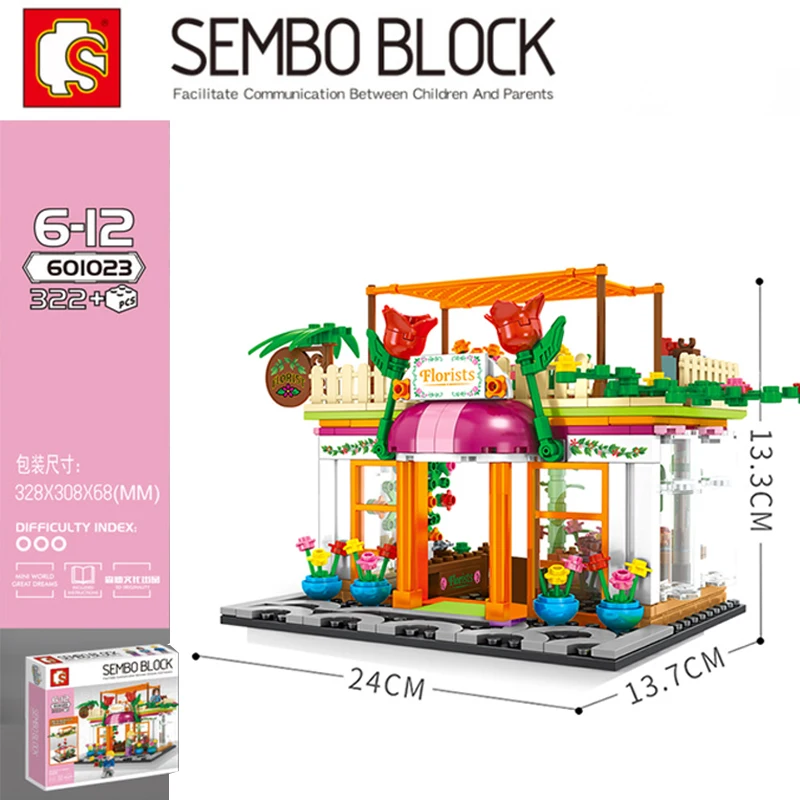 

Sembo Flower Shop Compatible LegSet City Streetscape Model Building Blocks Bricks Educational Toy Birthdays Gifts For Children