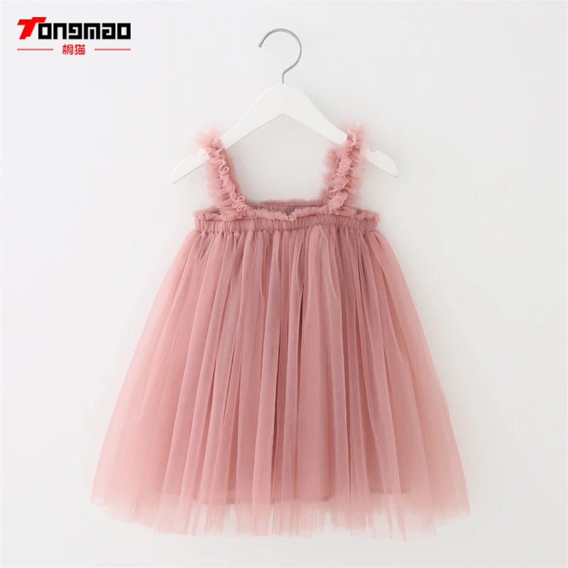 

TONGMAO Little Girl Ceremonies Dress Baby Children's Clothing Tutu Kids Dresses for Girls Clothes Wedding Party Gown Vestidos