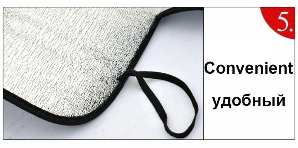 Car Windshield Snow Cover 02.detail.10