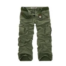 VXO новые мужские брюки Карго повседневные мужские брюки с несколькими карманами Военные Тактические длинные брюки