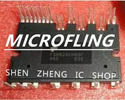 

2pcs FSBB20CH60F FSBB20CH60 SPM27 FSC Power Module