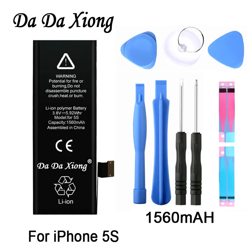 

Original Da Da Xiong Battery For Apple iPhone 5C 5S 5GS 1560mAh Real Capacity With Machine Tools Kit Replacement Batteries