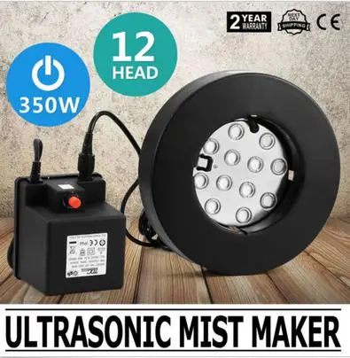 

12 Head Ultrasonic Mist Maker Fogger Fog Water Pond Atomizer Air Humidifier