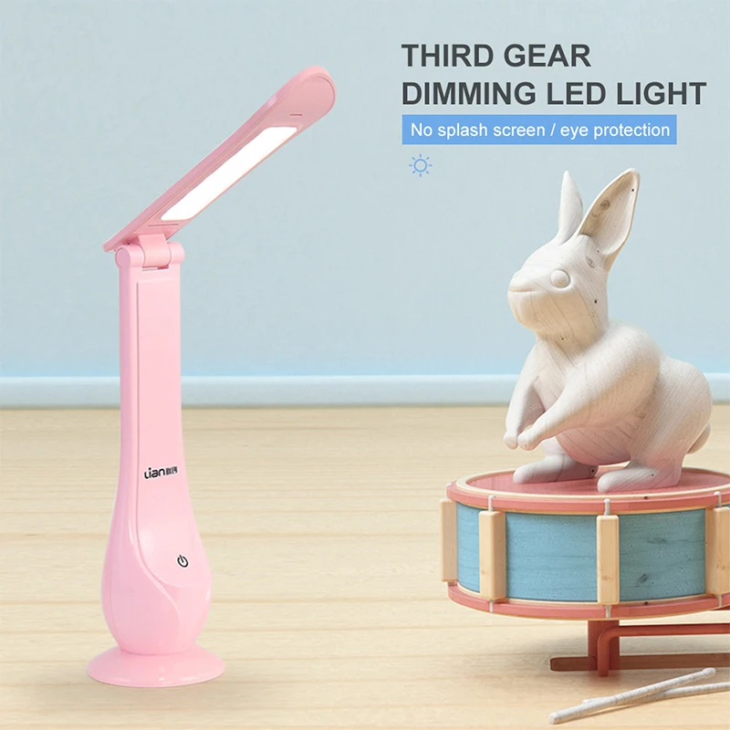 

Reading Light Adjustable Lamp Arm Eye Protection No Flash Frequency Pink USB Charging 180 Degree Adjustment