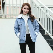 Высокое качество spirng Зимние Синие джинсы куртка для Для женщин Long Sleeve lambswool внутри Джинсы для женщин куртка Для женщин тонкий теплый джинсовая куртка