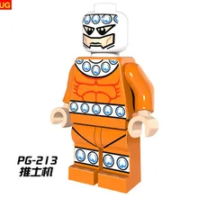 GUSUG 100 шт. PG213 фигурки супергероев Marvel бульдозер желтый средства ухода за кожей с ноги конструкторных блоков, Детские кубики, подарки для детей игрушки PG8058