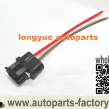 Longyue 10 шт./лот 88-92 ТПИ TBI LT1 V6 Корвет Camaro Firebird генератора жгутовый разъём автомобильной проводки 15 см провода