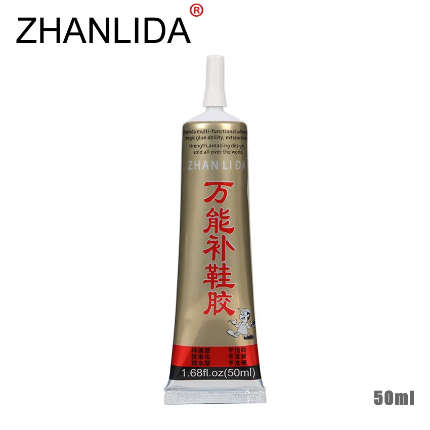 ZHANLIDA 50ml Multipurpose Repair Shoes Glue Leather Sports Shoes Strong Viscosity Environmental Glue