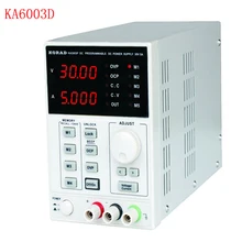 KA6003D ВЫСОКОТОЧНЫЙ Лаборатория программируемый Цифровой Регулируемый питания регулируемая мощность источник Питания ПОСТОЯННОГО ТОКА 60 В/3A ма 4 ШТ.