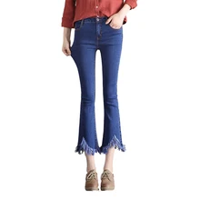 Эластичные джинсовые брюки Женские винтажные рваные джинсы с бахромой повседневные женские повседневные брюки длиной до щиколотки