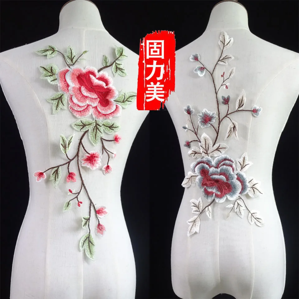 3pc red pink rose penoy Flower Embroidery Lace Appliques Patches Dance Costume Wedding Decoration Sewing DIY Craft | Дом и сад