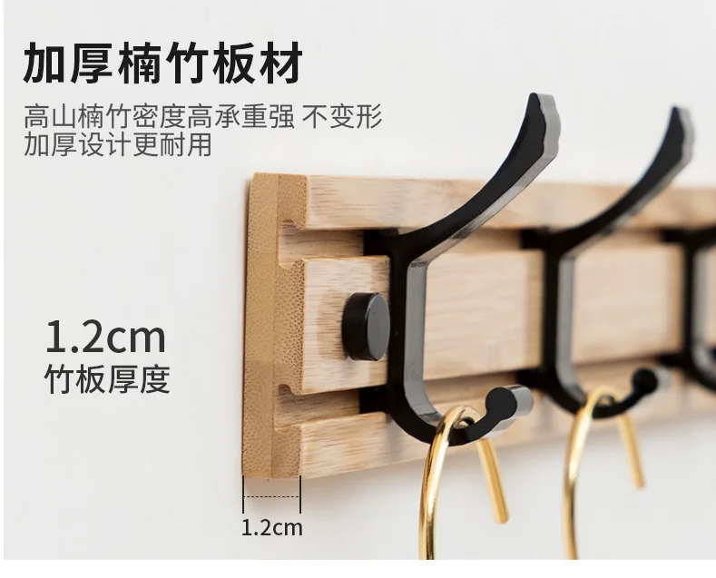 Creative clothes hanger wall hanging wall clothes hook wall bedroom door clothes and hats hook row hook clothes hook