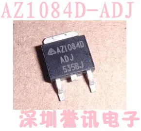 Бесплатная доставка 1084 ADJ AM1084CD AZ1084D TO 252 Новый|new black ipod nano|new octopusnew login |