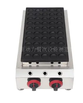 

Free Shipping Gas tye 50 Holes Poffertjes Grill Non-stick Pancakes Maker Poffertjes Baker Maker Iron Machine