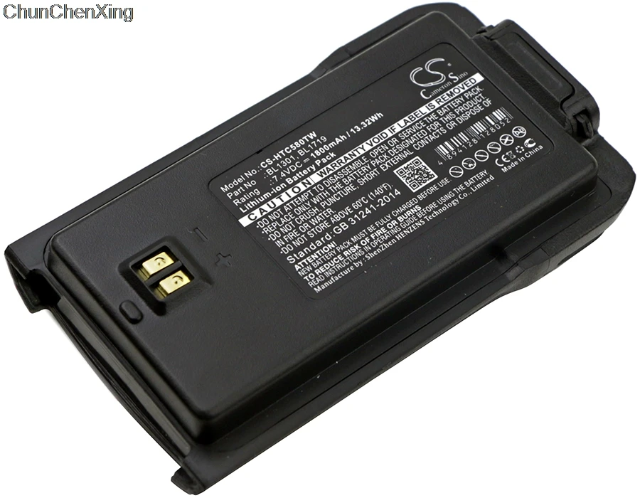 Аккумулятор Cameron Sino 1800 мАч BL1301 BL1719 для HYT HTC TC 446S 500S 518 560 580 585|Цифровые аккумуляторы|