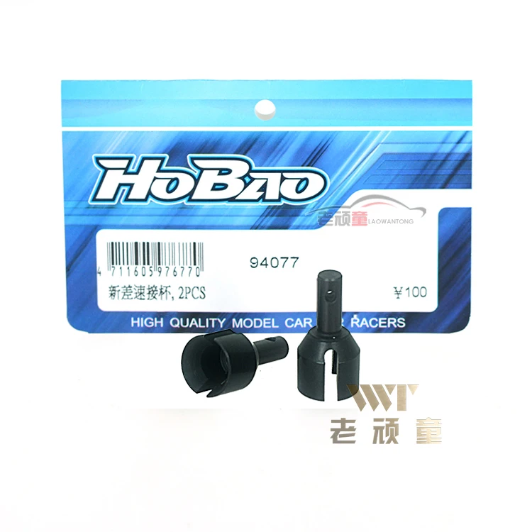 The new Taiwan East 7 inch genuine pure copper panel