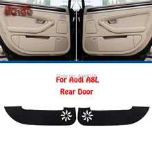 Для Audi A8L внутри автомобиля дверные царапин покрытие Защита Анти Удар декоративные колодки автомобиля Стикеры 4 шт