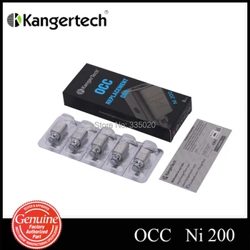 

Original Kanger Subtank OCC NI200 Ni 200 Sub Ohm Coil OCC ni200 coil ffor Subtank V2 Plus Nano MINI 0.15ohm 5pcs/lot