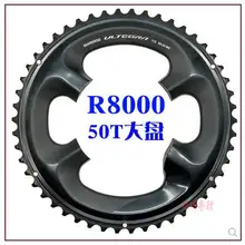 Ultegra FC-R8000, цепцепное кольцо 11 S, для дорожного велосипеда, велосипедное кольцо, R8000 53T 52T 50T 39T 36T 34T