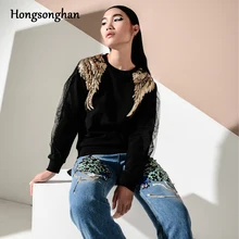 Hongsonghan украшение Крылья Ангела ногтей топы с бисером индивидуальность сплайсированный каскад Марля Guardian сетка полный рукав Блестки Футболка женская