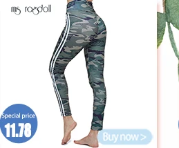 leggings (12)