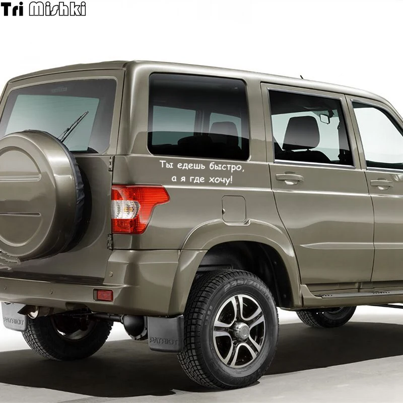 UAZ PATRIOT-8__