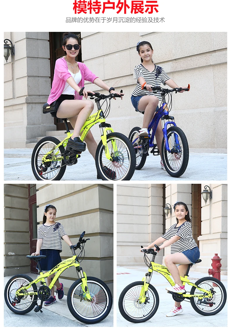 Discount New Brand Mountain Bike Carbon Steel 21 Speed 20/24 inch Wheel Child Lady Student Bicycle Outdoor Sport Disc Brake BMX Bicicleta 10