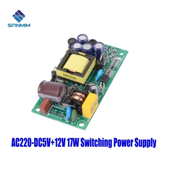 

SANMIN AC220V-DC5V+12V 0.5A+1.2A 17W Power supply Isolated switch power supply module 220 to 5v+12V bare board DLK17B5V+12V