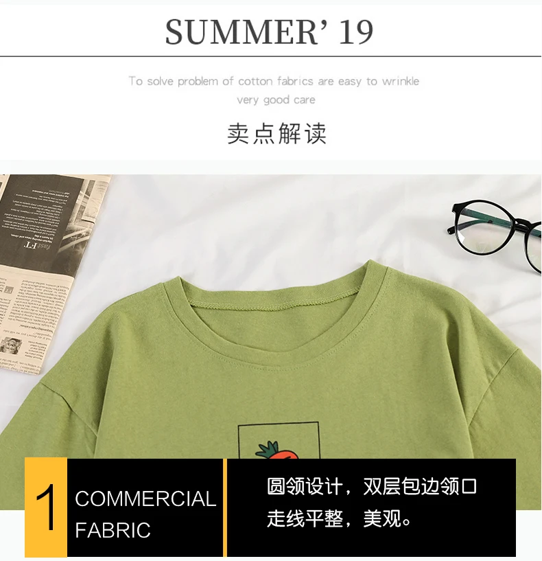 2020 Summer Short Sleeve O Neck Loose Tshirt korean kawaii fruit Printed T Shirt Women harajuku girls Tee Shirt pink white Tops