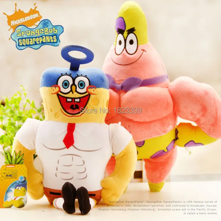 patrick star minion plush