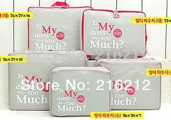 

New Traveling Bag Mesh pouch Nylon Organizer Bags 5pcs/set
