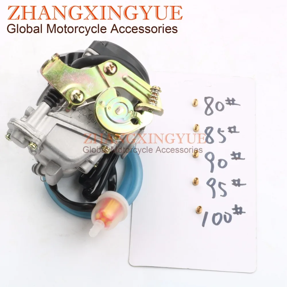 19 мм PD19J Высокое качество Карбюратор для Xinling XL50QT-B 50CC 80CC 4T 139QMB/139QMA