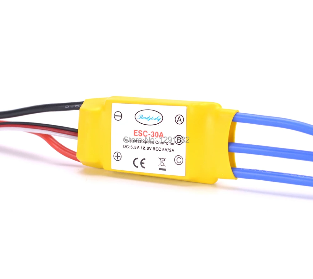 30A ESC (4)