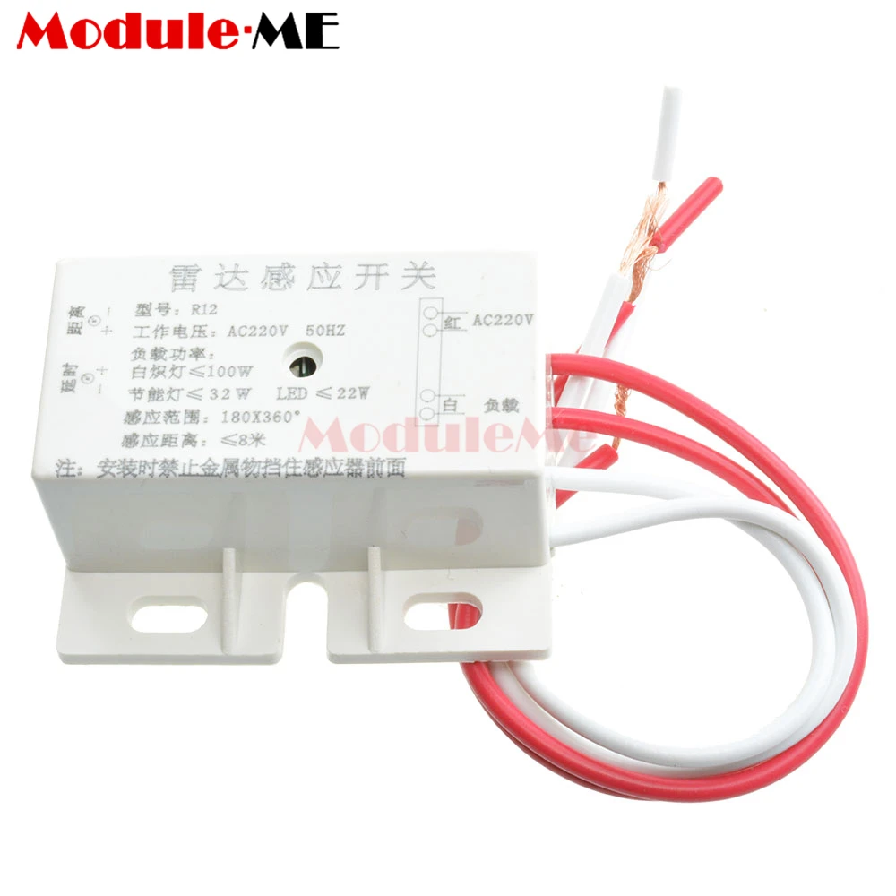 

AC 220V 50Hz Auto Infrared Sensor Switch PIR Microwave Radar Body Motion Sensor Module Adjustable for Time Distance Range