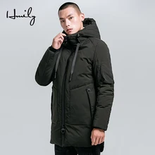 HMILY Men Winter Casual Jacket Parka Men Brand New Warm Coat Fashion Solid Parkas Medium Thickening Hat Coats Fashion Jacket Men HMILY Men Winter Casual Jacket Parka Men Brand New Warm Coat Fashion Solid Parkas Medium Thickening Hat Coats Fashion Jacket Men