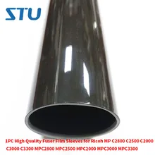 1 шт Высокое качество изделия с пленкой термического закрепления для Ricoh MP C2800 C2500 C2000 C3000 C3300 MPC2800 MPC2500 MPC2000 MPC3000 MPC3300