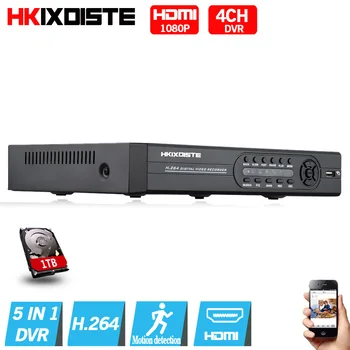 4CH AHD видеорегистратор AHD 1080N видеомагнитофон 5 в 1 4 канала Hybrid DVR HVR для AHD IP аналоговый TVI CVI Камера