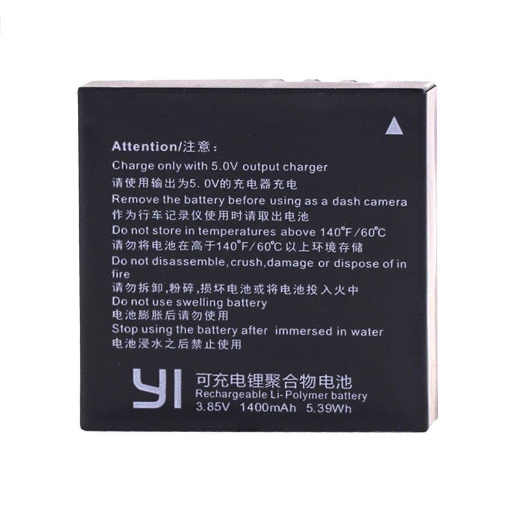 1x AZ16-1 для Xiaomi Yi 4K аккумулятор 3,85 V 1400mAh аккумулятор для Xiaomi Yi 2 4K XiaoYi II аксессуары для экшн-камеры