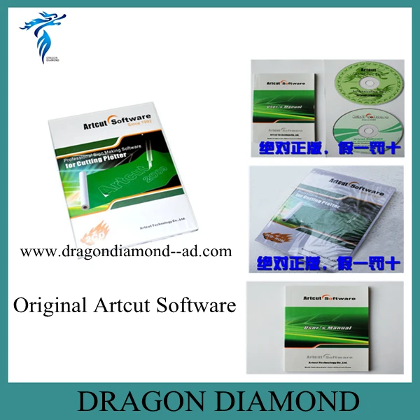 Free Artcut Software Free Artcut Software