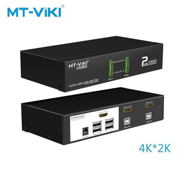 

Mt-viki 2 Port HDMI KVM Switch with Audio Auto Hot Key Switching USB HUB Mouse and Keyboard Sharing PC Host Selector MT-0201HK