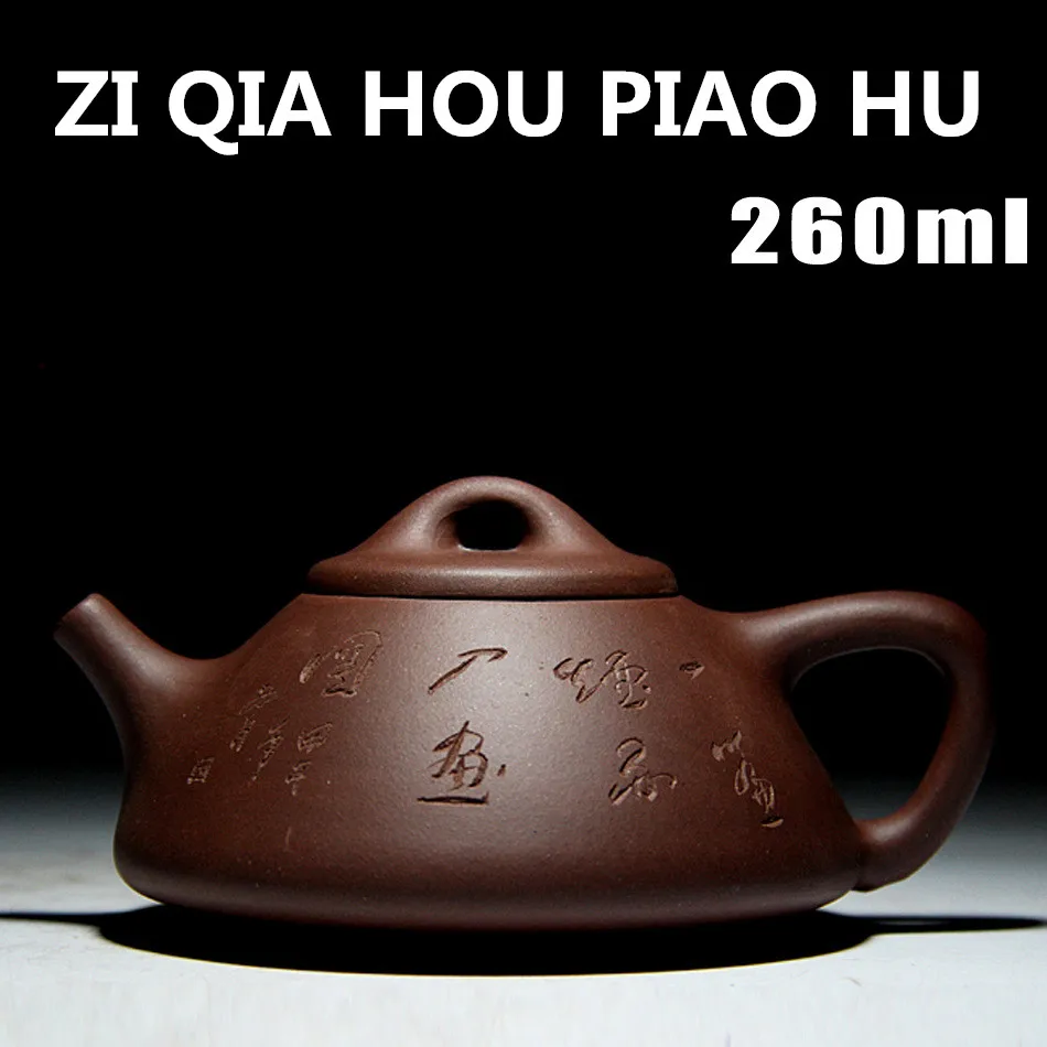 

Chinese Porcelain Yixing Tea Pot 260ml Ceramic Tea Set [Bouns 3 Tea Cups] Zisha Teapot Famous Handmade Pots With Gift Box