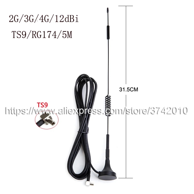 

High quality 12dBi 2G 3G 4G TS9 Antenna Wifi router antenna RG174 5M 10M Cable
