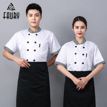 

Chef Cook Jacket Plaid Collar Shirt Food Service Hotel Restaurant Uniform Barbershop Cafe Bakery Waiter Overalls Wholesale