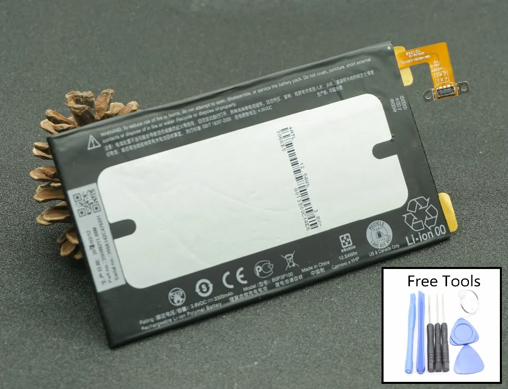 

LehonS 1x 3300mAh Replacement Battery For HTC One Max T6 809D 8088 8090 8060 8160 D8160 M8809 803s 803e B0P3P100 35H00211-00M